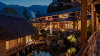 別府温泉 神秘の青湯「山荘 神和苑」