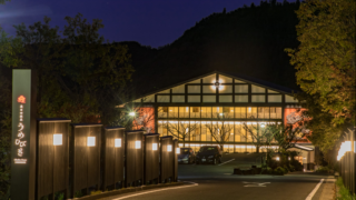 奥日田温泉「うめひびき」